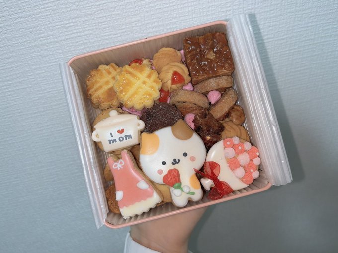 今村麻莉愛のTwitter画像11