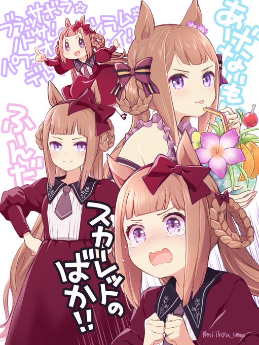 スイーピーはぴば🎉🎉🎉
はちゃめちゃに幸せにな～れ～🧙‍♀️✨
(再掲どす) 