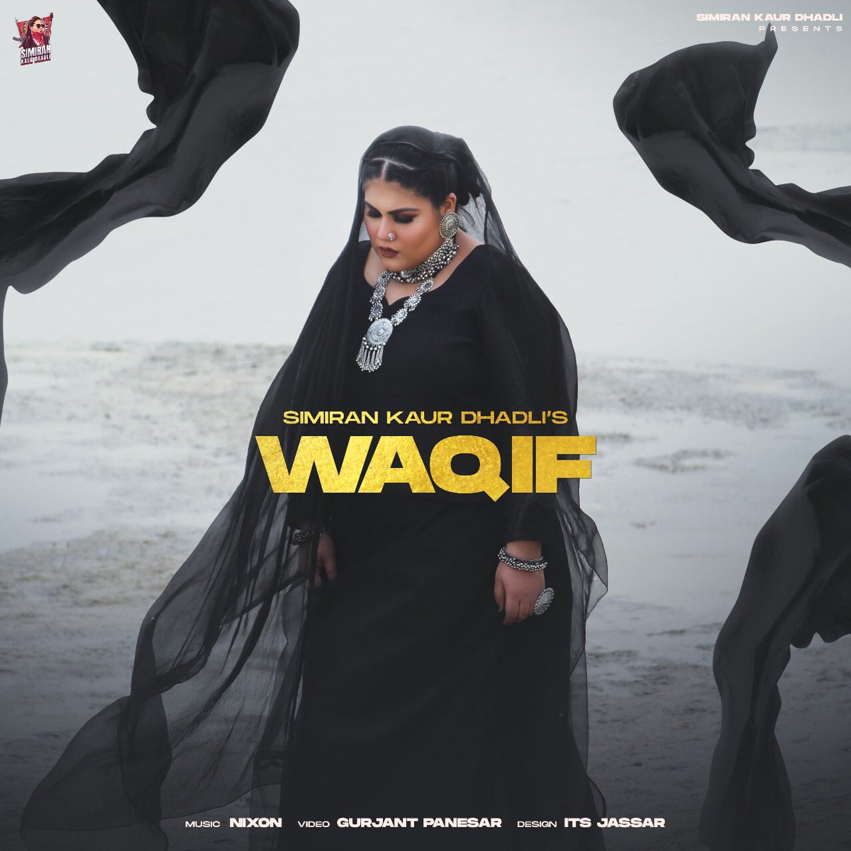 Releasing Tomorrow ✨