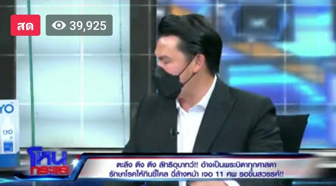 อรุณสวัสดิ์เจ้าเพื่อนเกอ tweet media