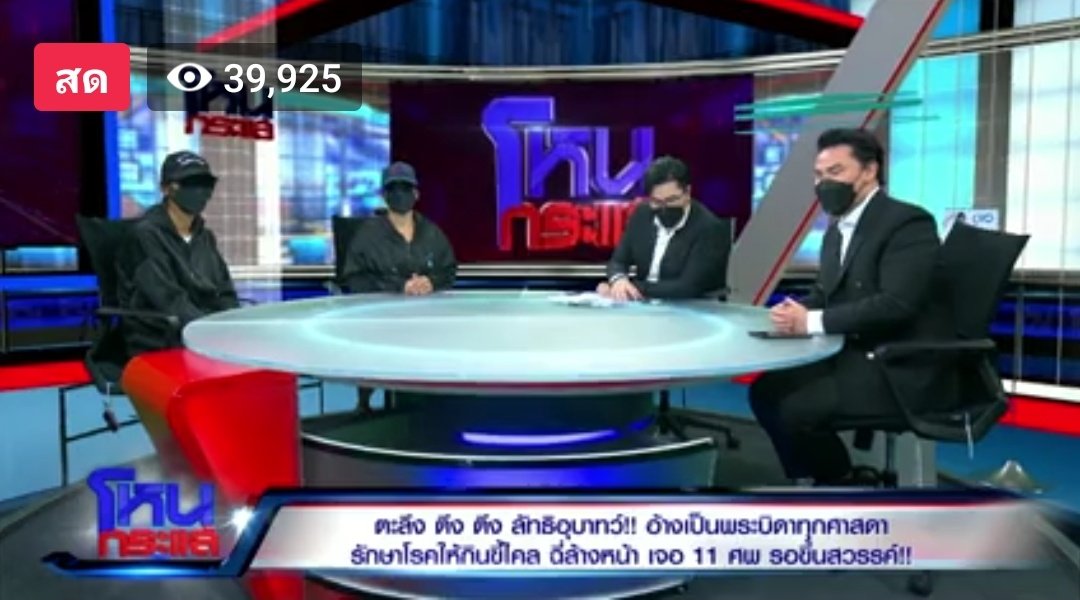 อรุณสวัสดิ์เจ้าเพื่อนเกอ tweet media