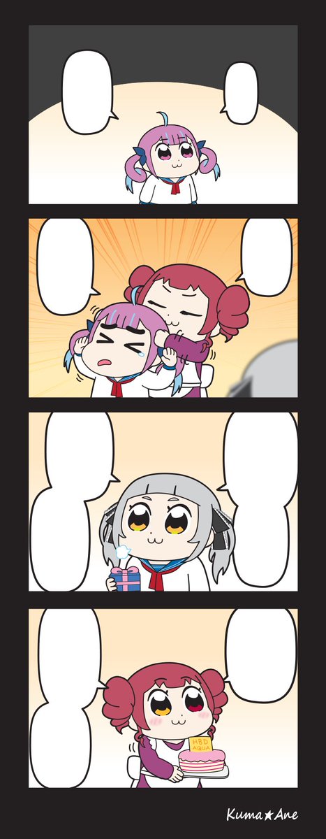 翻訳用 
