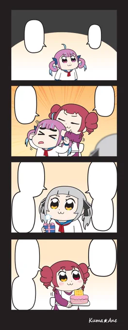 翻訳用 
