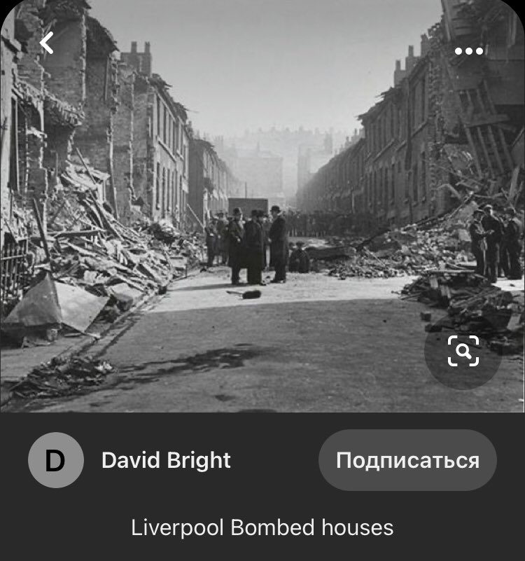 victoriaAVIIX's tweet photo. Do you remember this? do you remember who started the war?  and now they are your friends.  you say you defeated the Nazis.  History remembers something else.  stop changing concepts and history.

#9мая #ДеньПобеды #9Mai https://t.co/nELrj3NNtH