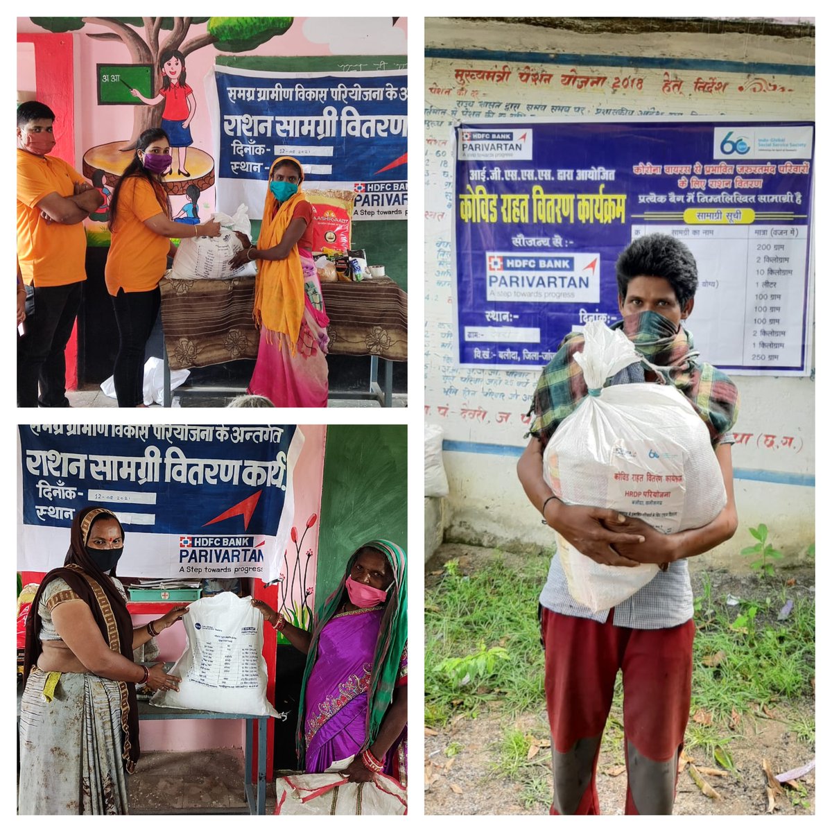 IGSSS's tweet photo. During the #COVID19 pandemic, #IGSSS reached out to 18 lakhs+ individuals with relief &amp; recovery support in 21 states of India. Our efforts were targeted toward providing relief &amp; recovery support, psychosocial counselling &amp; accelerate vaccination. #IGSSSat62 #FoundationDay https://t.co/VVTGzkoHk6