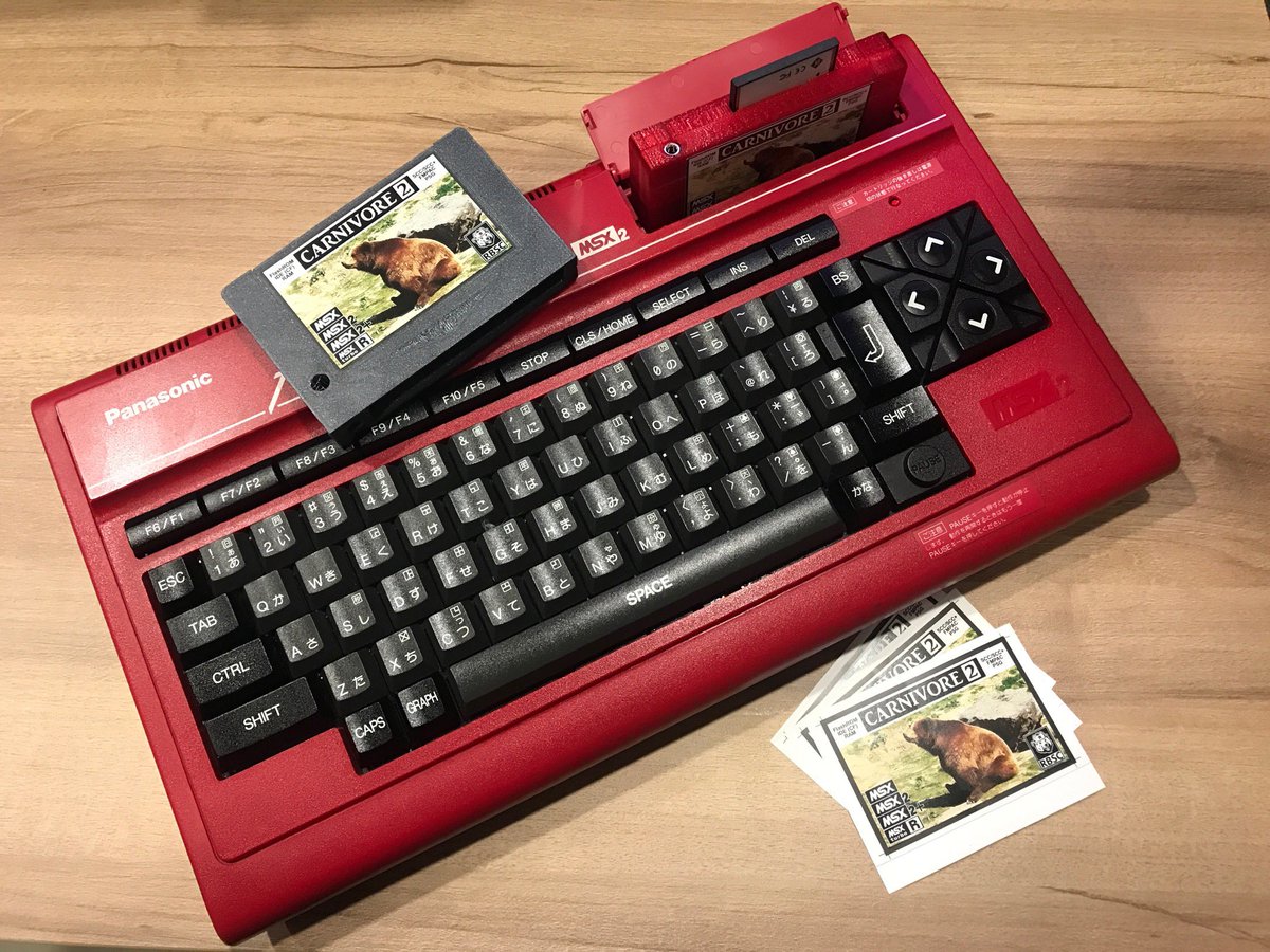 RgRDev's tweet photo. The RED Panasonic A1 MSX2 computer with Carnivore2 with 3D printed RED shell. What a nice combination. #msx2 #retrogamer #z80computer https://t.co/pey4JI3zSx