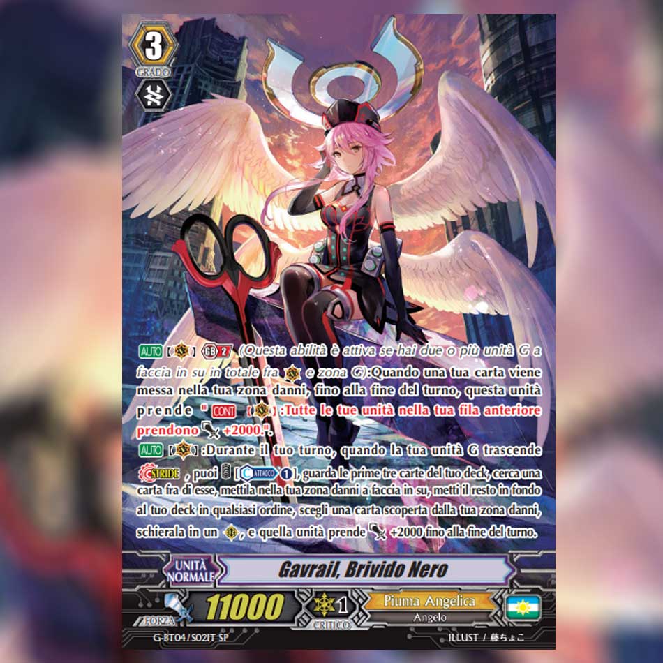 cfvanguardit's tweet photo. La carta spoiler di oggi è "Gavrail, Brivido Nero".
#cfvanguard #spoiler #GBT04 #PiumaAngelica https://t.co/0OWen1VHfX