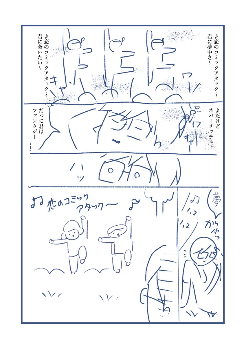 (3/7) 