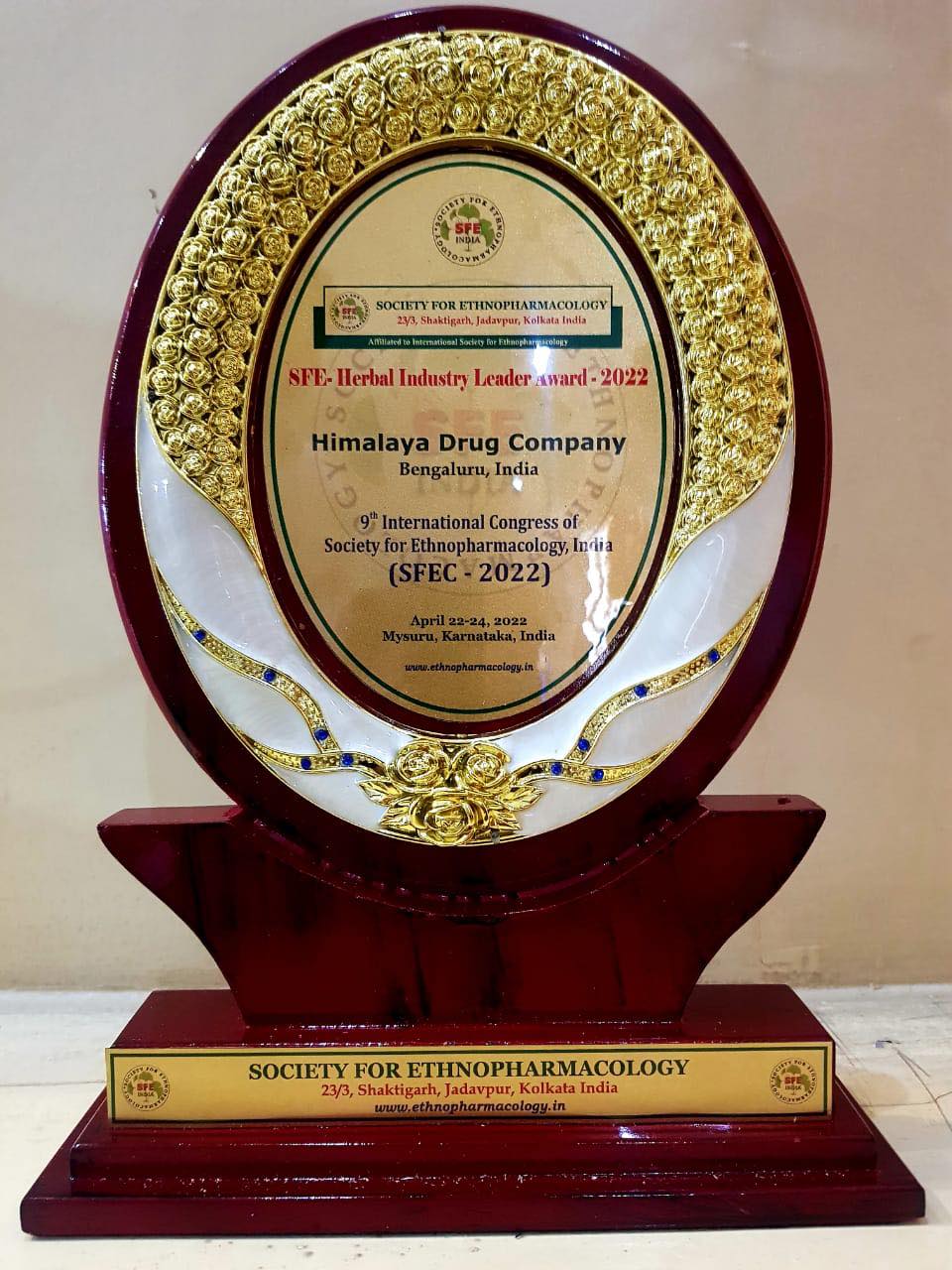 Himalaya Wellness Company on Twitter "HimalayaWellness has been conferred the SFEHerbal