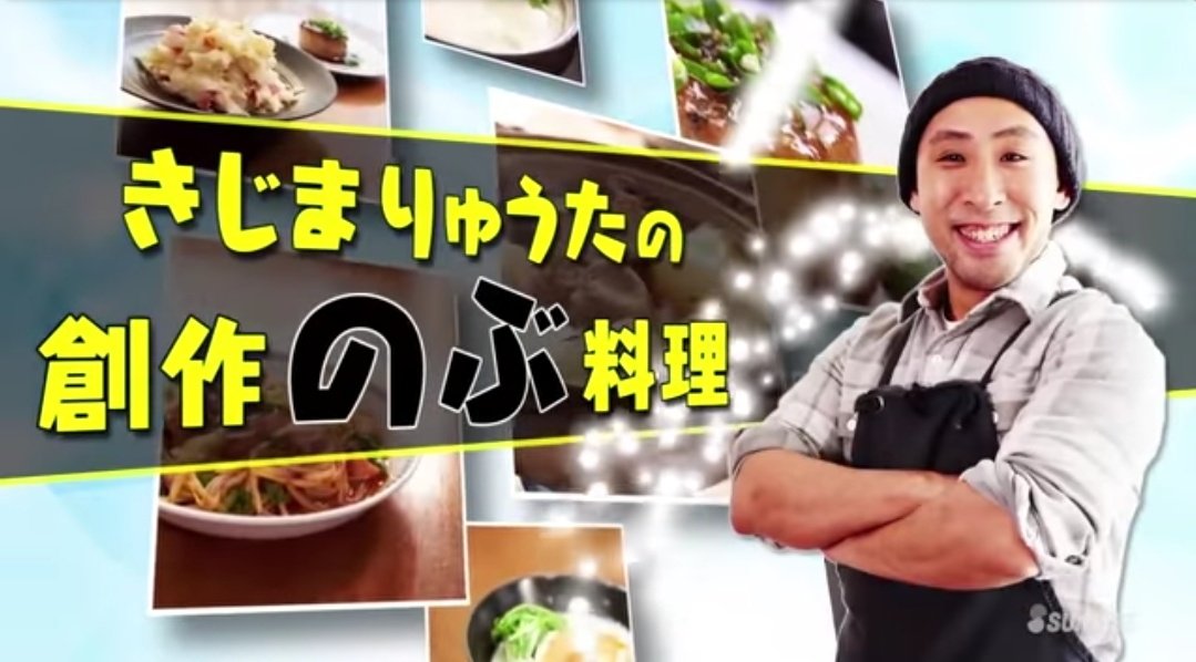 異世界居酒屋 古都アイテーリアの居酒屋のぶ アニメ 最新情報まとめ みんなの評価 レビューが見れる ナウティスモーション 4ページ目