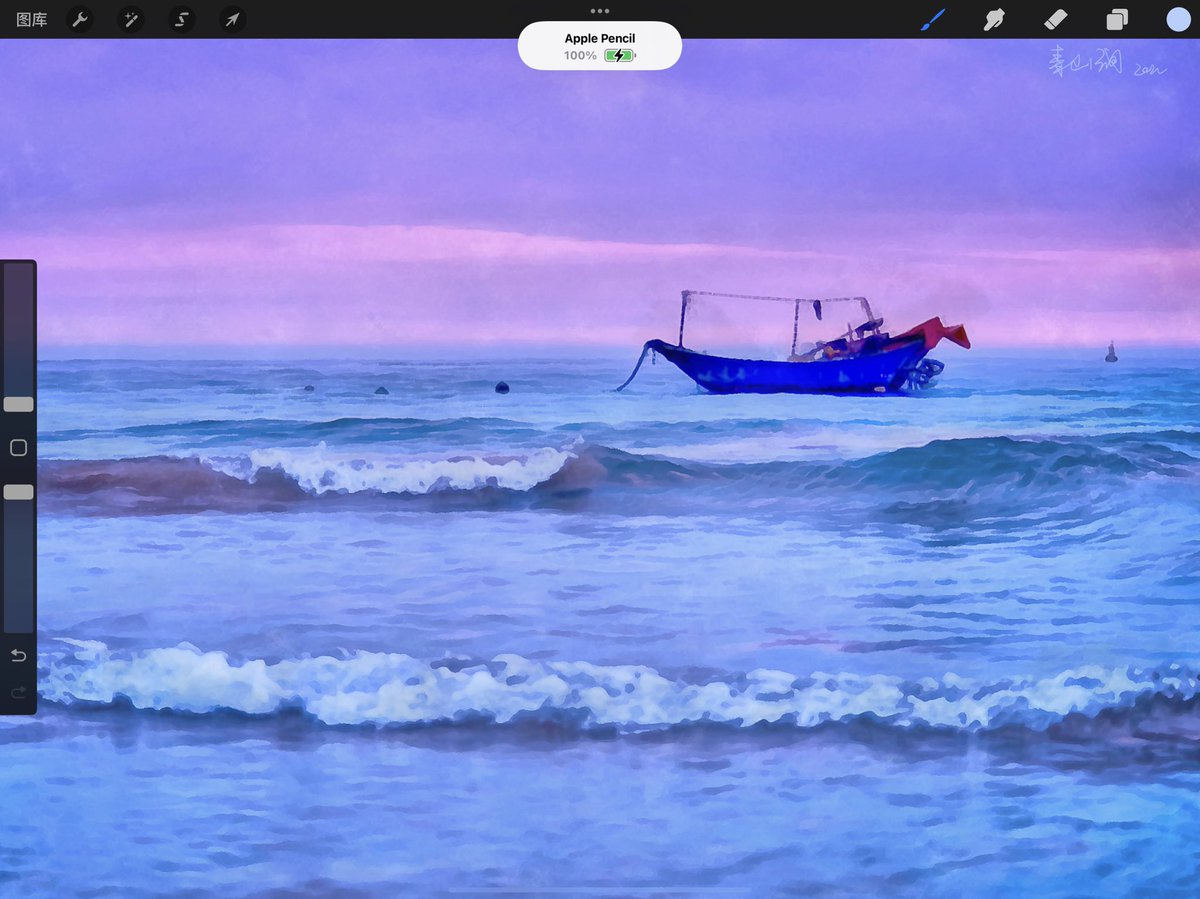 RcpCHAOSPEARL's tweet photo. 竹喧归浣女，莲动下渔舟。
#POEMS #painter #procreate #china #ship #sea https://t.co/sa6qiSDs6s