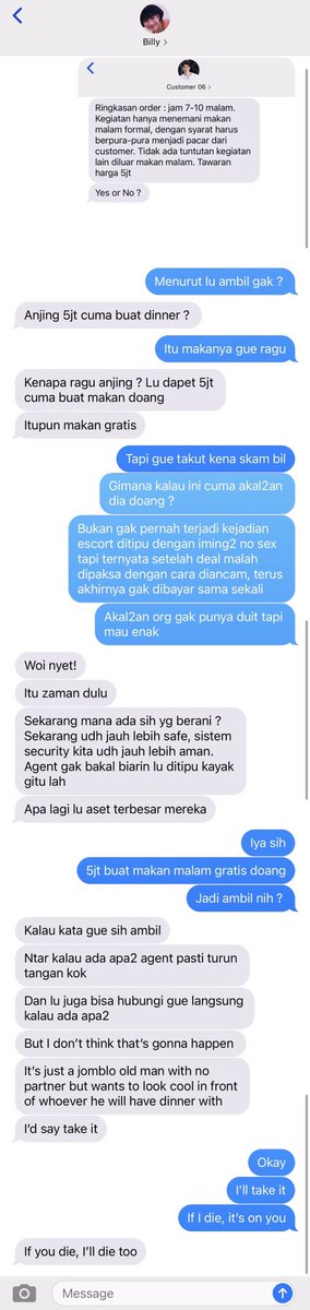 sheistaepying's tweet photo. #MileApo Long AU!

“ℬℯ𝓇𝒶𝓇𝓉𝒾”

Sebagai seorang “Customer Service” sudah seharusnya Nata melayani pelanggan dengan sebaik mungkin. Sesuai keinginan, permintaan, dan persetujuan. Pun terkadang sedikit aneh. Nata seorang pekerja yg baik, Rating tinggi harus selalu dijaga. https://t.co/CAqfhkNuWh