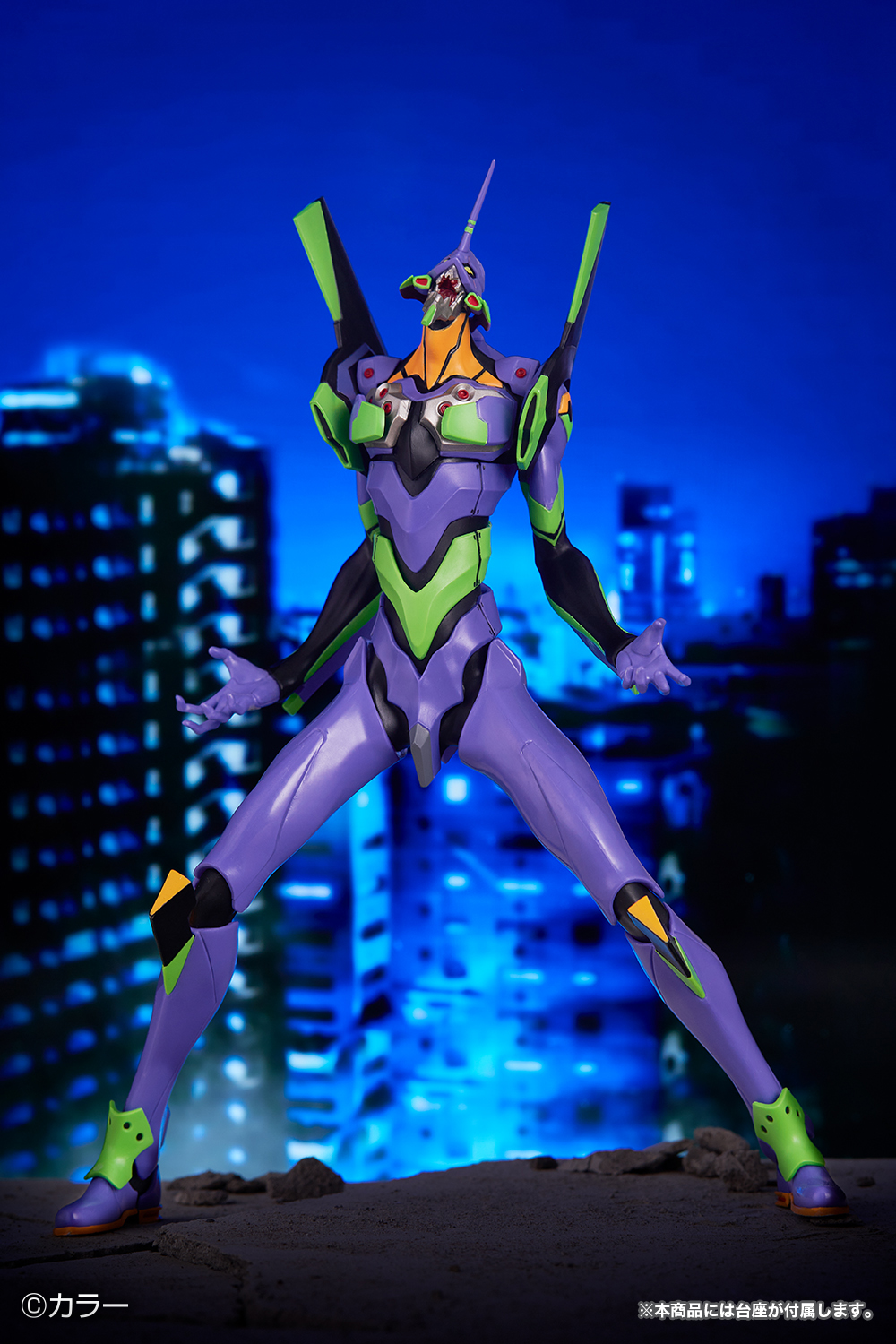 一番くじ（BANDAI SPIRITS） on X: 