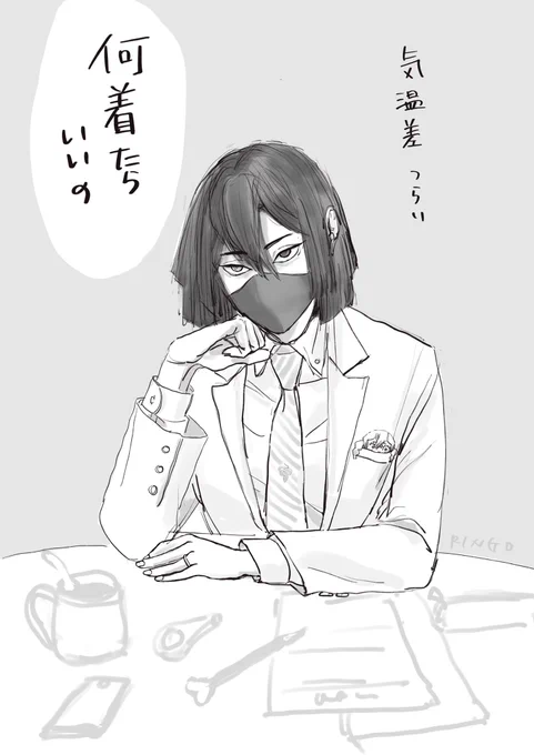rkgk 