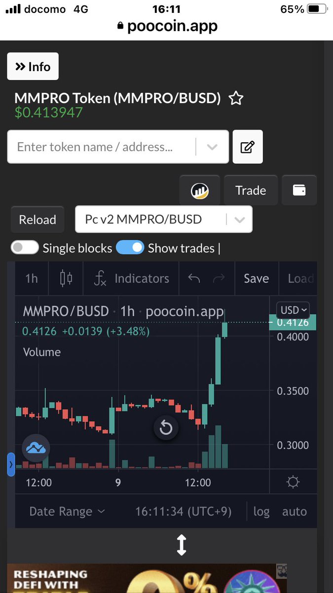 MituruCrypto's tweet photo. #MMPRO @MarketmakingPro
#HUGHUG
@HUGHUG_coin
相当な悲観相場にも関わらず、この2銘柄については、逆に大きく上昇してきている。
今までは共にかなり過少評価されていたが、直近のファンダもあり、いよいよ本格的な上昇がくるか。 https://t.co/3T9QKk36F1