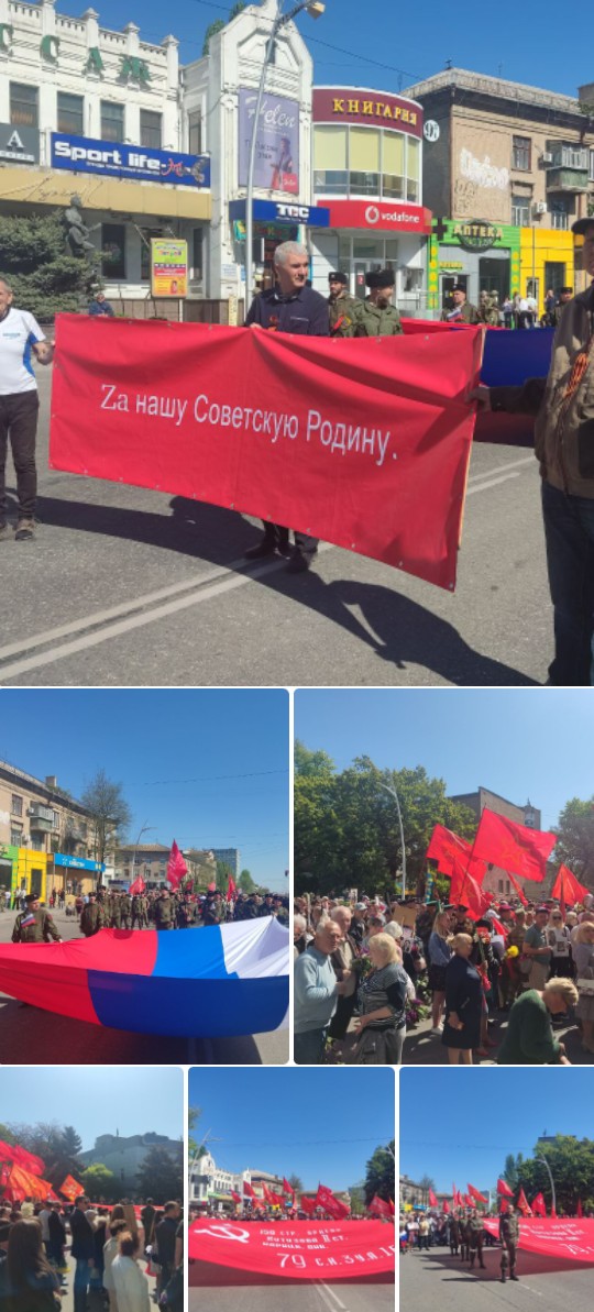 В освобожденном Мелитополе сегодня, 9 Мая