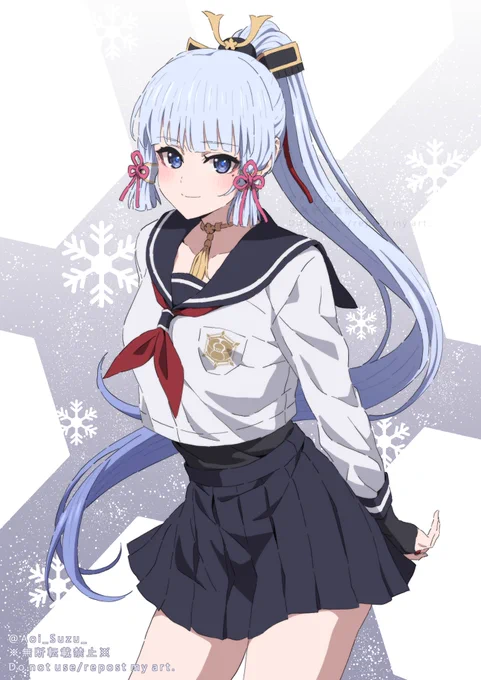 神里綾華(セーラー服のすがた) #原神 