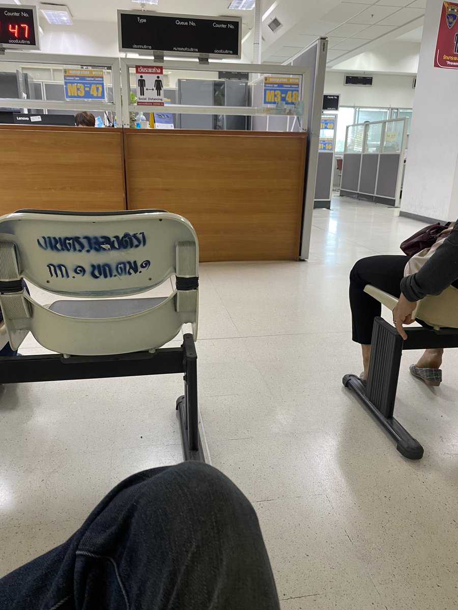 Teemo11386's tweet photo. ยุ่งยากจริง #หลักสี่ #ดอนเมือง https://t.co/1flRHEHwGv