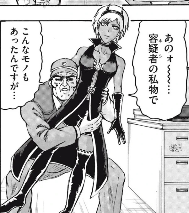 あの極道さんがヒース様等身大フィギュアを置いていくなんて
相当の「覚悟」があったんだなと感じさせられる 