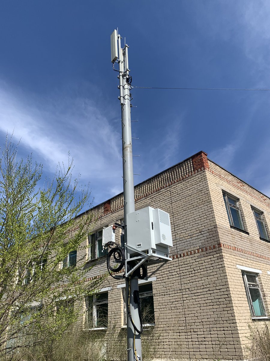 Alexandr Plutt tweet media