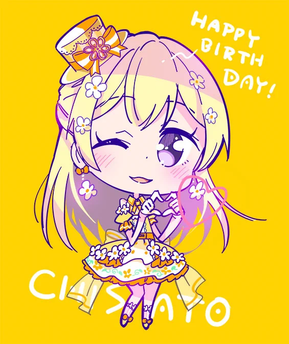 💛黄色いイラストまとめ💛 