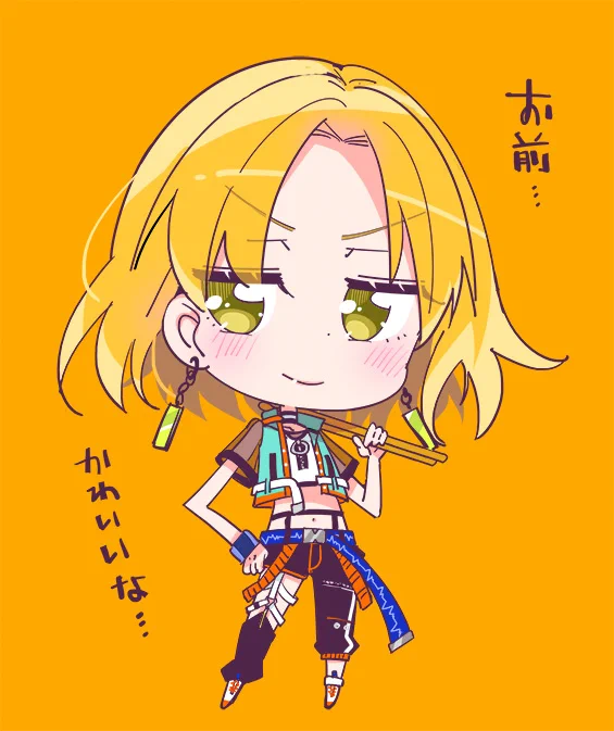 💛黄色いイラストまとめ💛 