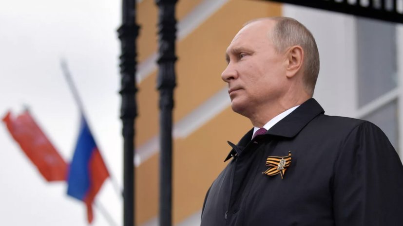 m_suchkov's tweet photo. #Putin begins his speech at the Victory Day parade.
Key takeaways: https://t.co/71bdQlZqIK