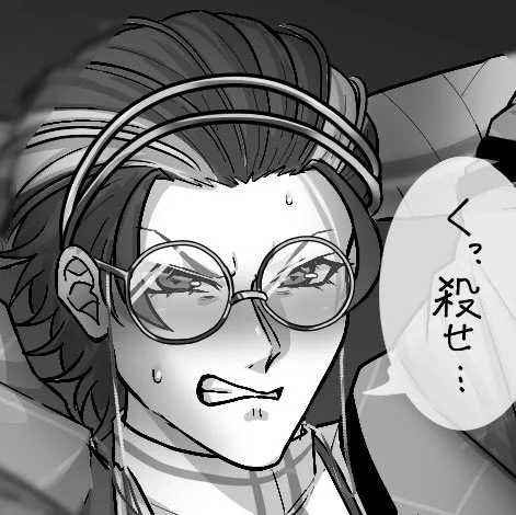 ⚠️モブ盧https://t.co/NemJEWoDrg 