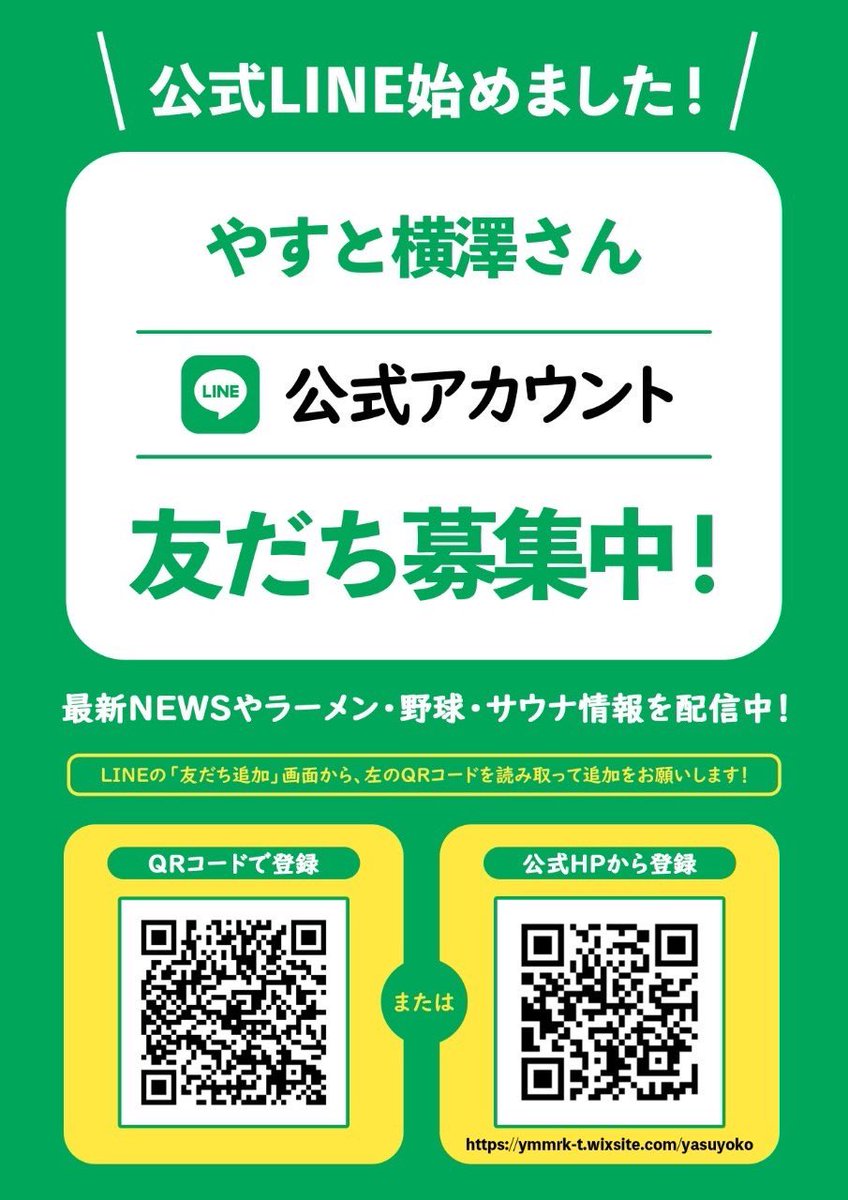 たにまり子 Mamamamamariiii Twitter