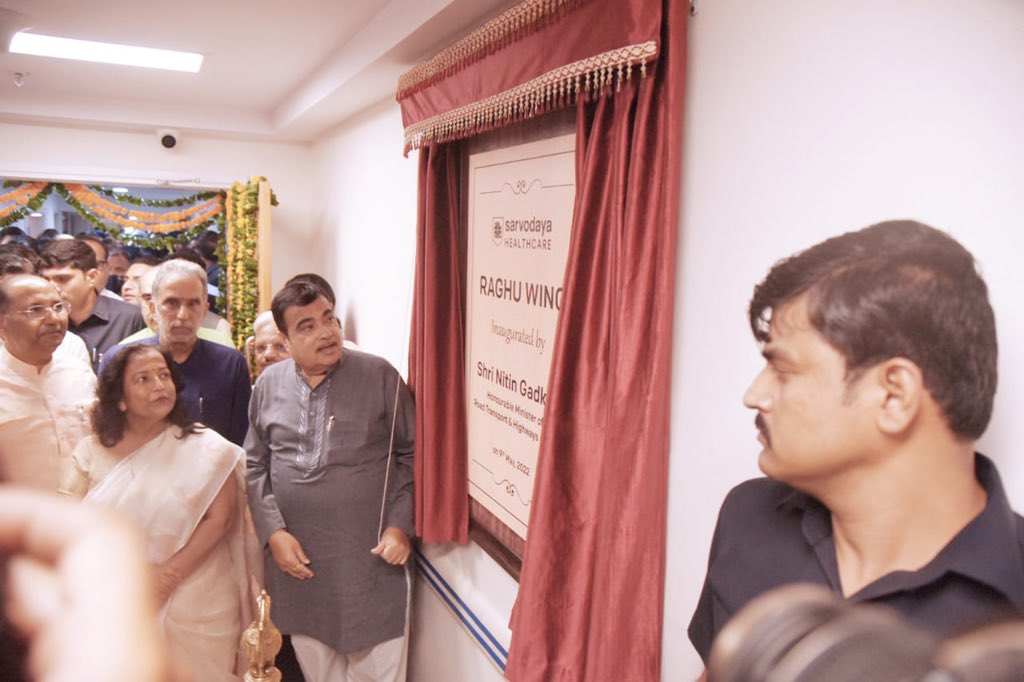 OfficeOfNG's tweet photo. केंद्रीय मंत्री श्री @nitin_gadkari जी ने फरीदाबाद के सर्वोदय हॉस्पिटल एंड रिसर्च सेंटर में मदर एंड चाइल्ड विंग का उद्घाटन किया। https://t.co/t1S7A6BM2K