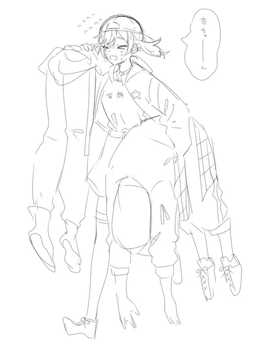 IQ2のラクガキ 