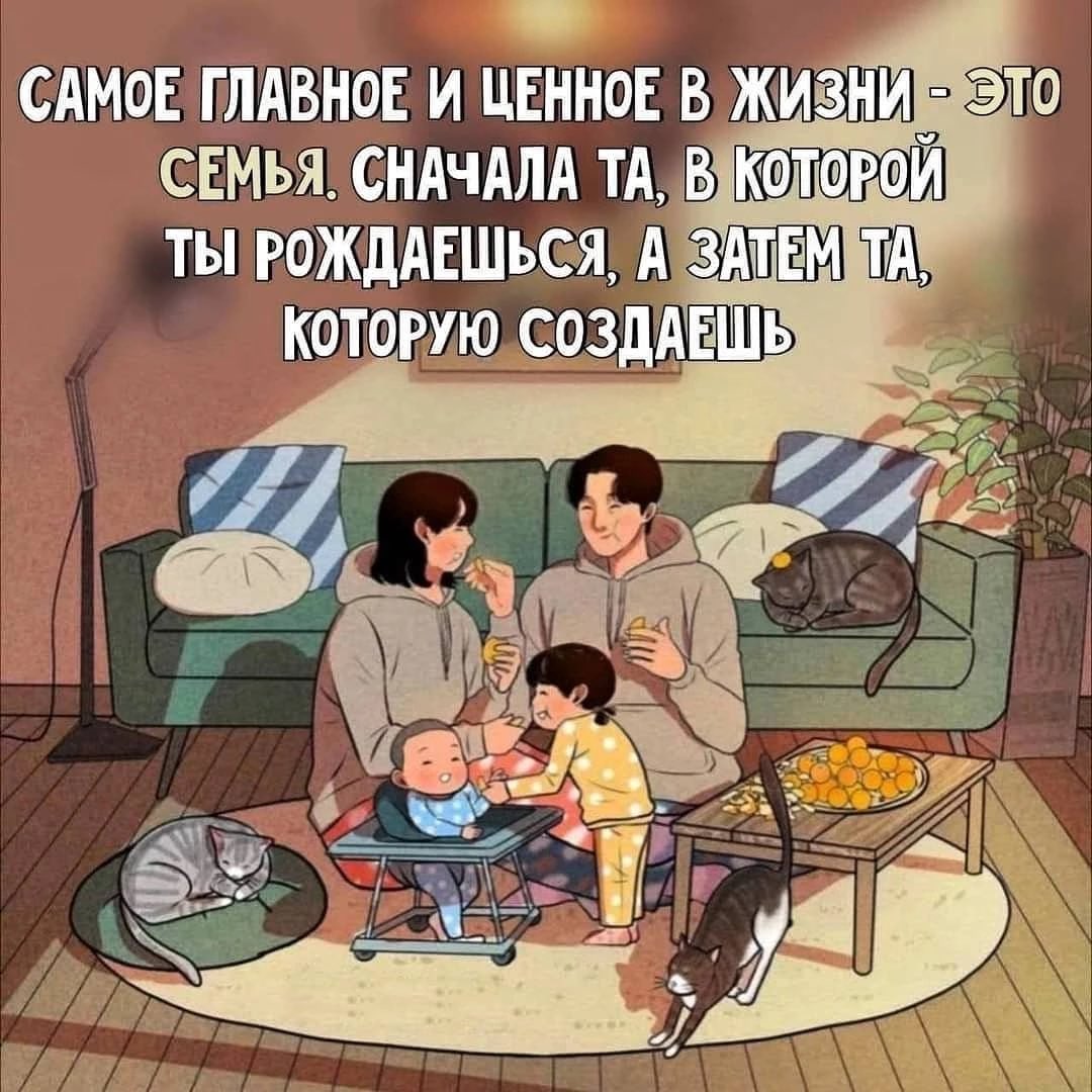 злой овен (@andukand) on Twitter photo 