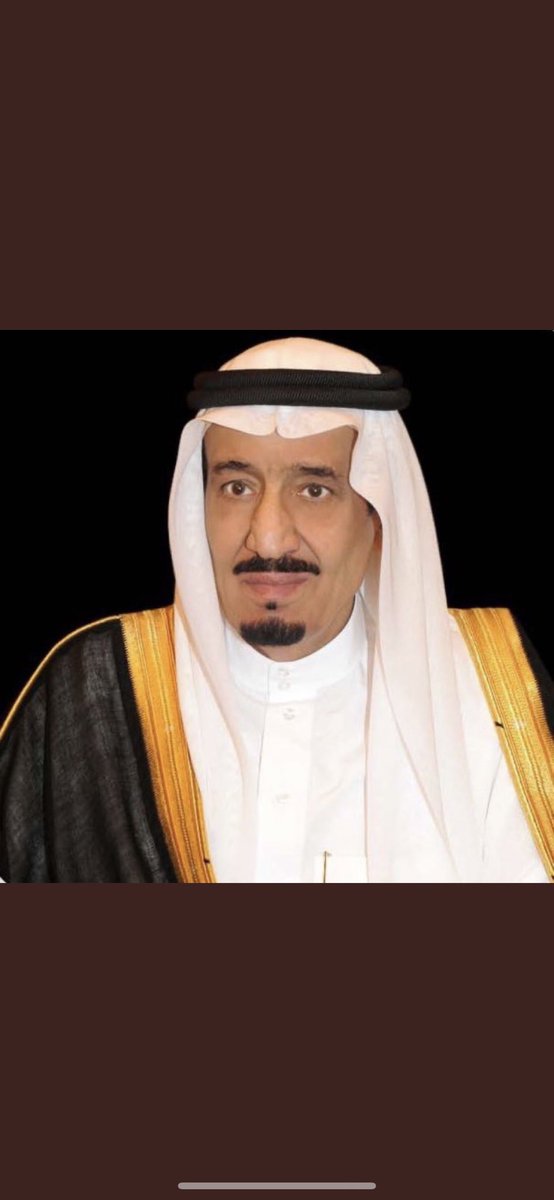 طهور إن شاء الله #سلامتك_يابو_فهد 
اللهم اللبس
#خادم_الحرمين_الشريفين
لباس الصحة والعافية