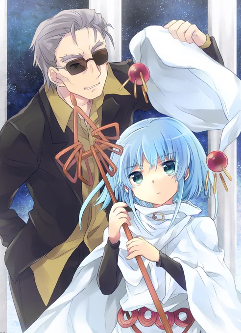 シュドナイ🕶️とヘカテー🌟 