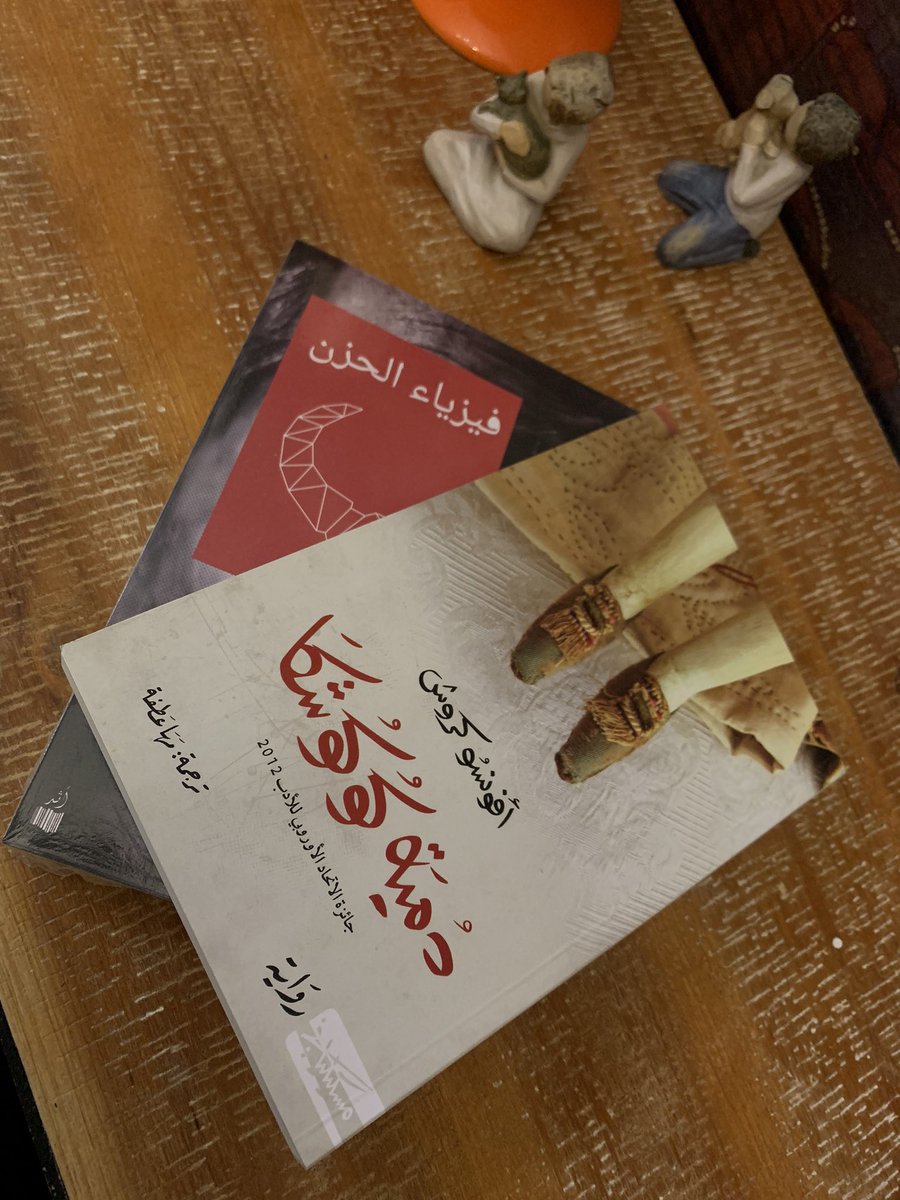 seen_library's tweet photo. وياا صباح الخير 😻♥️♥️ https://t.co/8pKI3icymX