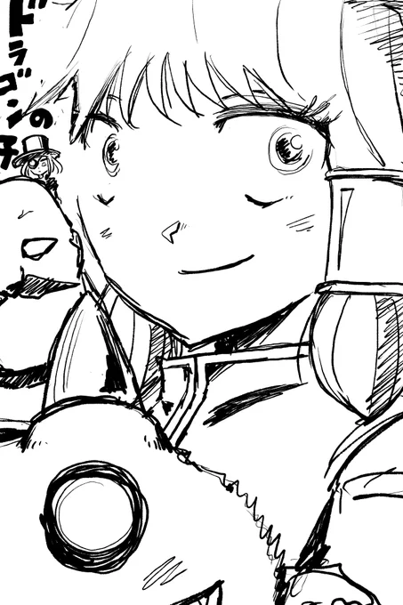 明日は「ドラゴンの子」更新日でございますよ。
前回までのお話は以下より全話無料で読めます。
https://t.co/B2soTsIw5t 