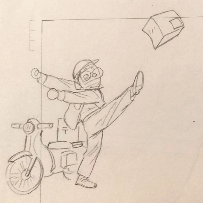 delivery man 