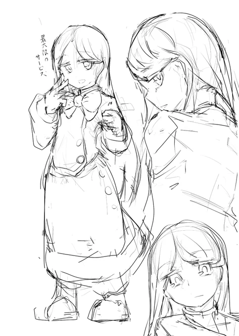 久々にオリキャラ描いた。
すぐバランス崩れて描き直しまくってた… 