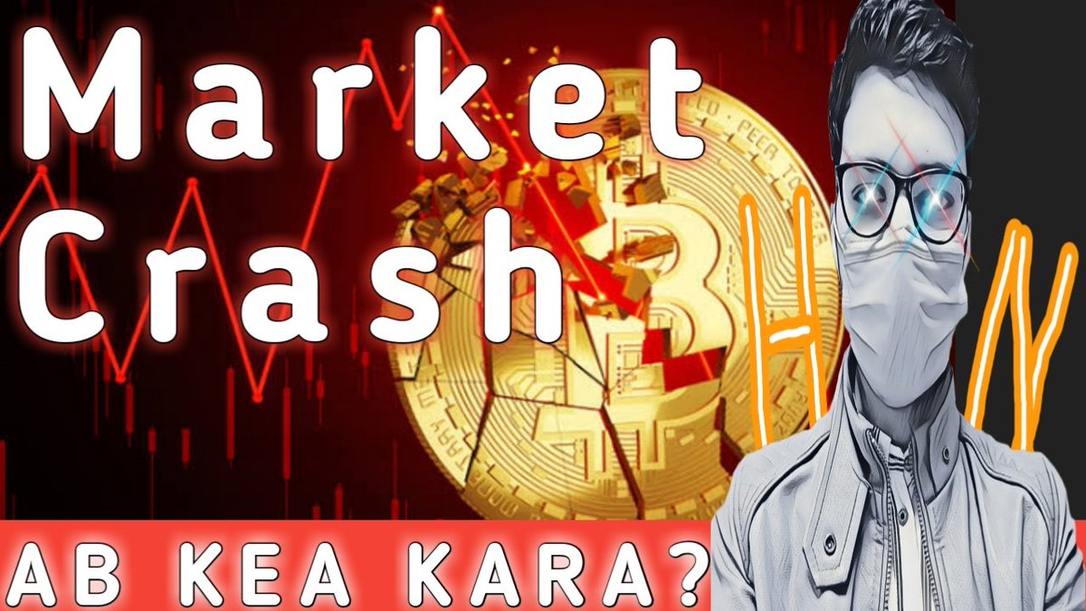HNglobal11's tweet photo. URGENT BITCOIN CRASH IMPORTANT VIDEO

YouTube Video👉 https://t.co/2evx6DQPjn

#Bitcoin #CryptoHindi #CryptoUrdu #cryptotrading #cryptocurrency #Crypto #HN11 #CryptoYT https://t.co/Jim7K08RtR