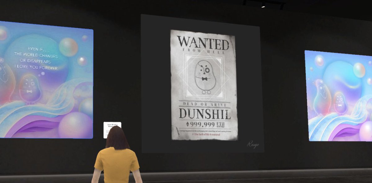 Dunshil NFT tweet media