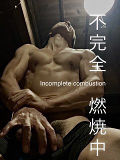 onlyfans&hellip; https://t.co/HoW4htX6s4<a href="/tag/keikun"class="tags"><span>#keikun</span></a>