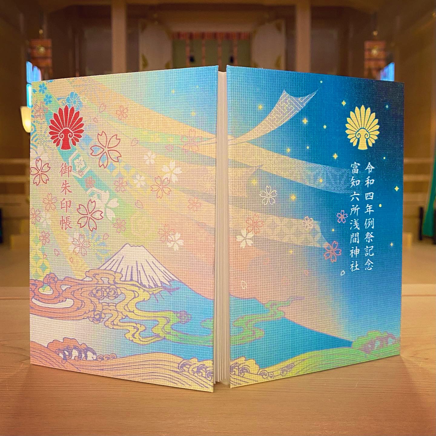 Amazon.co.jp: 富知六所浅間神社 七夕風鈴祭り限定御朱印帳 : 文房具・