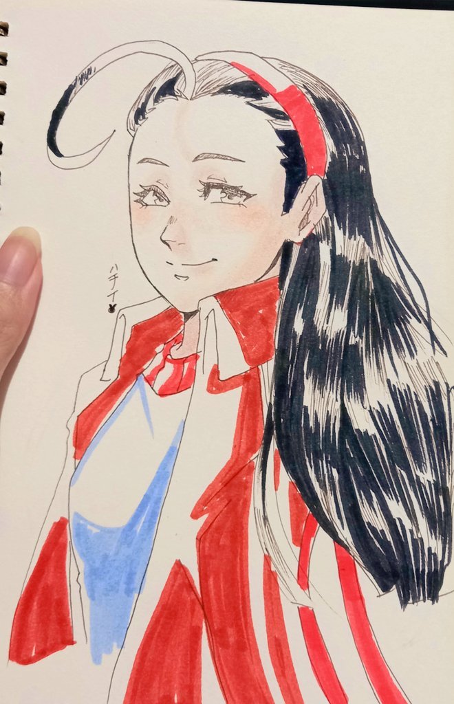 Happy birthday iincho / chairperson from Rival Schools