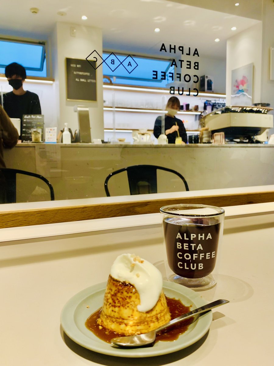 NMD_MC_CAFE's tweet photo. このカフェ☕️🍮
ほんと気に入った❣️
プリン😆✨
#ALPHABETACOFFEECLUB
#CBR1100XX #ブラバ #アメカジ #革ジャン #デニム #アクセ #バイク乗りと繋がりたい https://t.co/NTkA5jrvo9