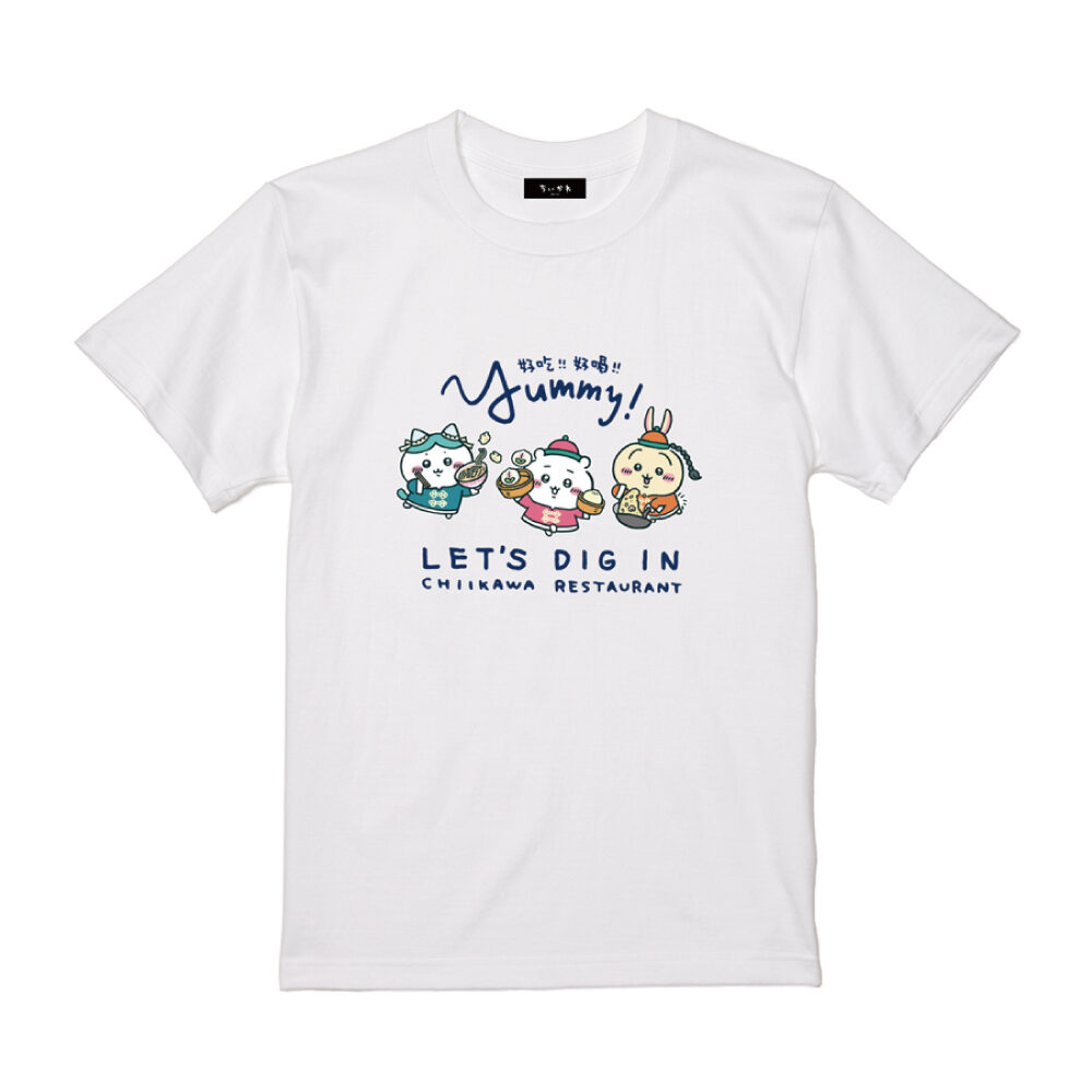 ちいかわグッズ公式 on X: 