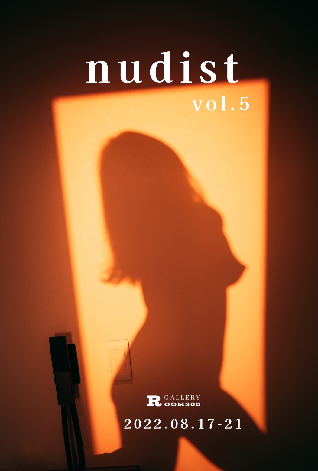 nudist ギャラリー 【出展者募集中】 企画展【ヌーディスト vol.5】 2022.08.17-08.21  水-土14時～20時※最終入場19:30 日12時～18時※最終入場17:30 真夏のヌード写真展 ・出展料 1枠(80㎝×150㎝)5,500円  2枠(上記×2)9,900円 ※プリント希望の方は別途料金でお受けでき ...