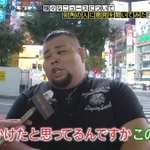 【爆笑‼】『太った？』って聞かれたときの逆転ベストアンサー