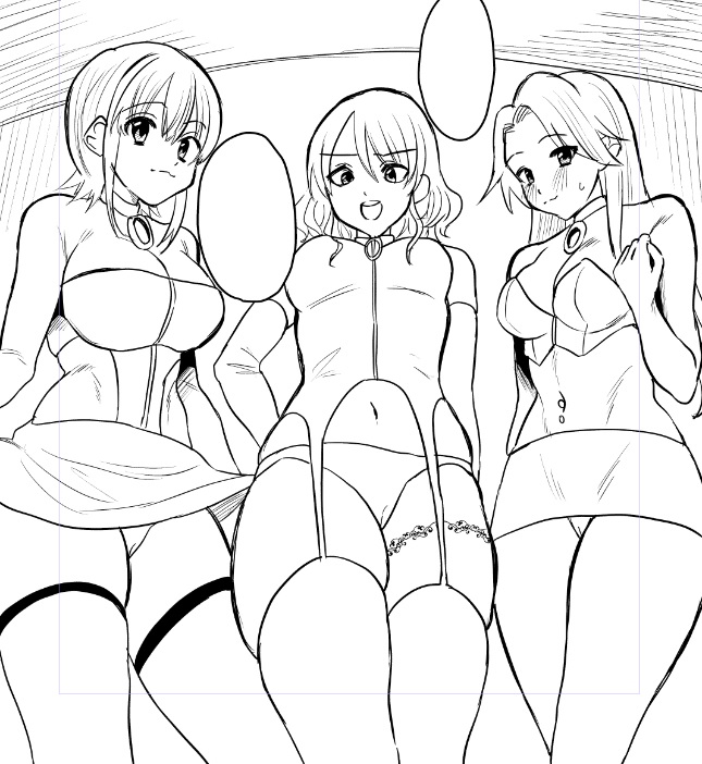 ああー!いい眺め!! 