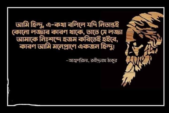 rainaindia25 - (Advocate RAINA KUNTI CHAKRABORTY). (@rainaindia25) on Twitter photo 