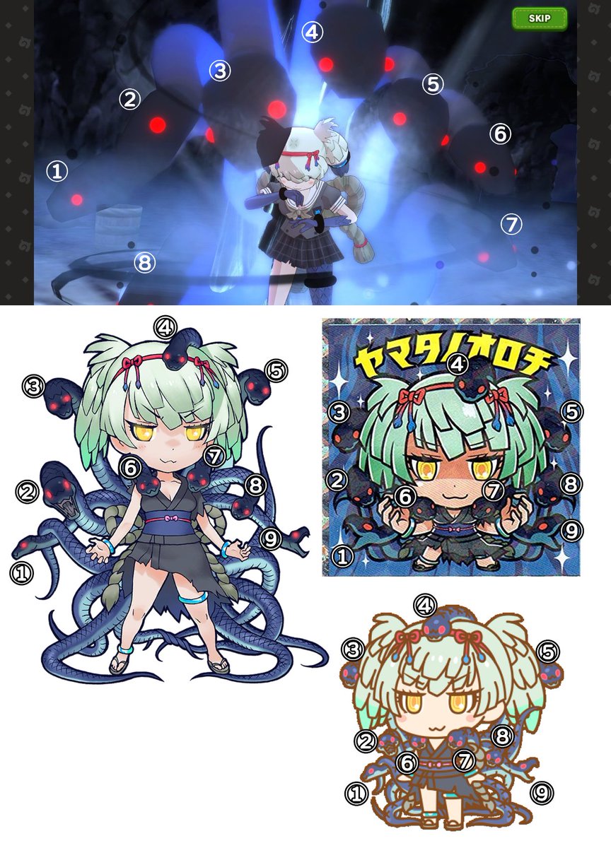 というわけで訂正なのねん
ヘビ9号機くんはバチカン条約によりリストラになりました 